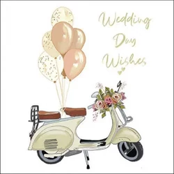 Ambiente papírszalvéta 20db, 33x33cm, Wedding day wishes 